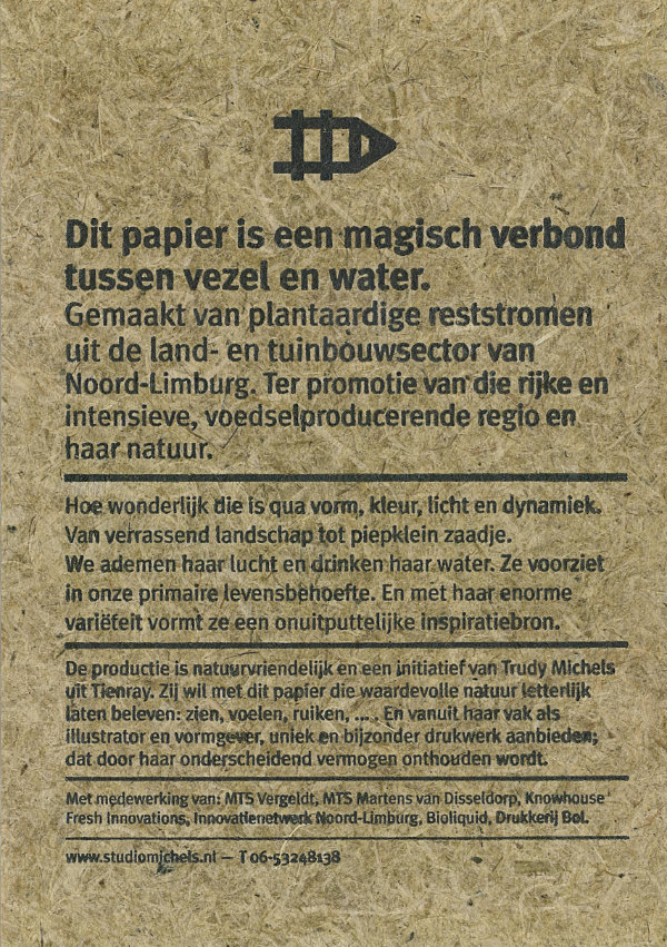 Prei proefdruk